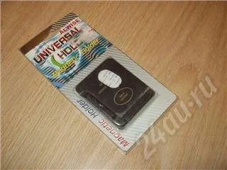 Лот: 25445. Фото: 1. незаменимая вещь в автомобиле... Красноярск