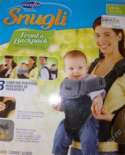 Лот: 838779. Фото: 1. Рюкзачок-кенгуру Snugli Front... Другое (дети растут)