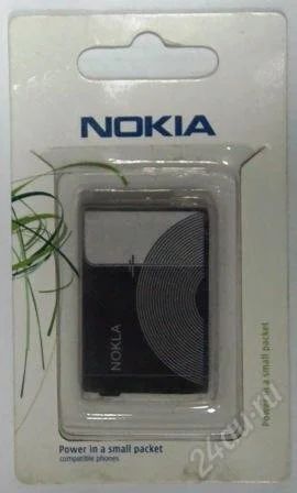 Лот: 1706344. Фото: 1. Аккумулятор для китайского телефона... Аккумуляторы