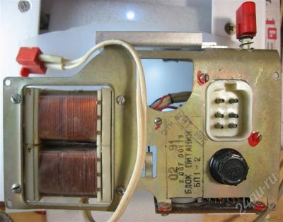 Лот: 712424. Фото: 1. Блок питания от переносного советского... Зарядные устройства, блоки питания для бытовой техники