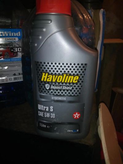Лот: 8534953. Фото: 1. Масло Havoline Ultra S sae 5w30. Масла, жидкости