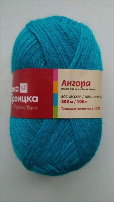 Лот: 7824502. Фото: 1. Пряжа (5 штук). Ткани, нитки, пряжа