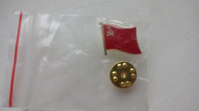 Лот: 17066483. Фото: 1. Значок. Сувенирные