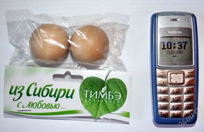 Лот: 32174. Фото: 1. Массажер ручной-прикольный 1. Красноярск