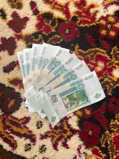 Лот: 21214314. Фото: 1. 5 рублей. Россия после 1991 года