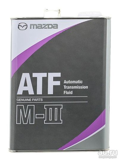 Лот: 9429605. Фото: 1. Mazda ATF M-III масло в АКПП... Масла, жидкости