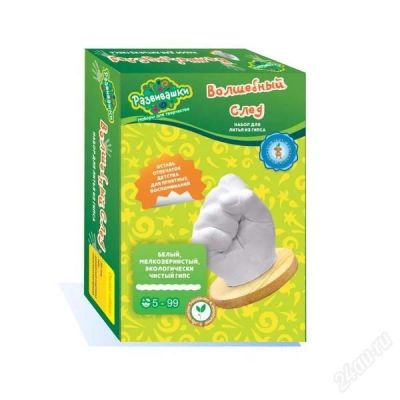 Лот: 1384196. Фото: 1. Набор для создания слепков "Волшебный... Для лепки