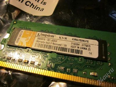 Лот: 658978. Фото: 1. Оперативная память Kingston DDR-II... Оперативная память