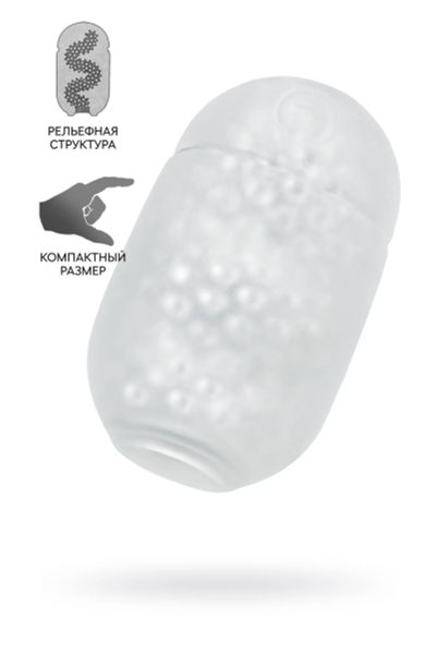 Лот: 22821294. Фото: 1. Мастурбатор нереалистичный MEN... Игрушки