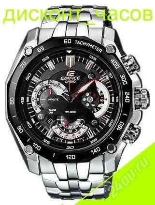 Лот: 1789274. Фото: 1. Casio Edifice EF-550D-1AV, новые... Другие наручные часы