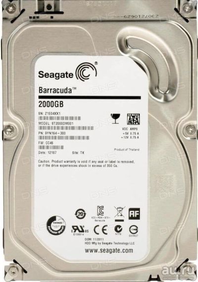 Лот: 17448612. Фото: 1. Жёсткий новый. Жёсткие диски (HDD)