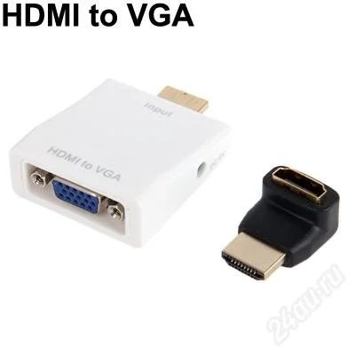 Лот: 2958437. Фото: 1. HDMI to VGA + Audio HDTV видео... Другое (тв и видео)