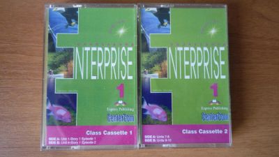 Лот: 5064652. Фото: 1. Уроки английского языка на аудиокассете... Для школы