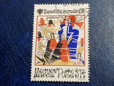 Лот: 25774563. Фото: 1. - Марки для Вашей коллекции. лот... Марки