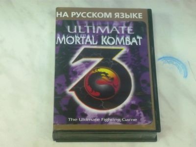 Лот: 5175959. Фото: 1. Игровой картридж для Sega Mortal... Игры для консолей
