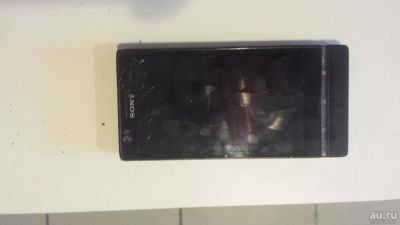 Лот: 7126469. Фото: 1. Sony xperia p обмен. Смартфоны