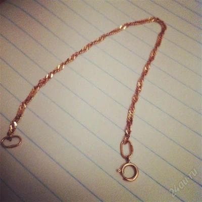 Лот: 2504210. Фото: 1. браслет золотой. Отличный подарок... Браслеты