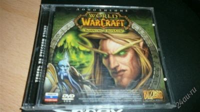 Лот: 1795508. Фото: 1. Аккаунт World Of Warcraft. На... Красноярск