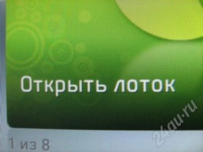 Лот: 562359. Фото: 1. Xbox 360 VGA HD AV Cable - гарантия... Игровые приставки, консоли