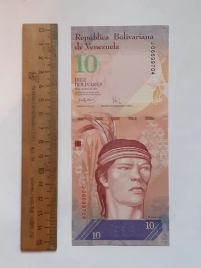 Лот: 25888630. Фото: 1. Венесуэла 10 боливаров пресс. Америка