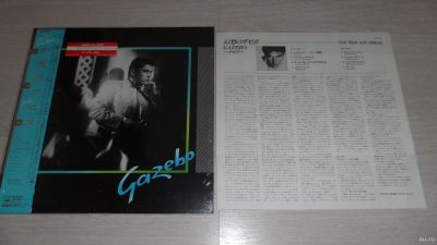 Лот: 15889951. Фото: 1. Gazebo "I Like Chopin" (LP)_ Japan... Аудиозаписи
