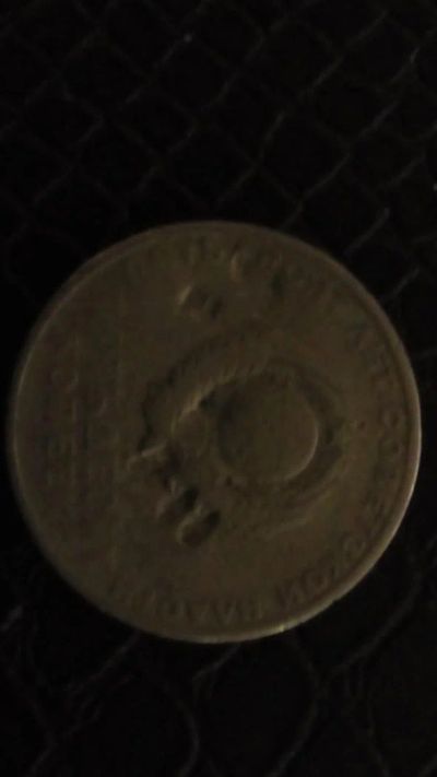 Лот: 7057577. Фото: 1. 50 копеек 50 лет Советской власти. Россия и СССР 1917-1991 года