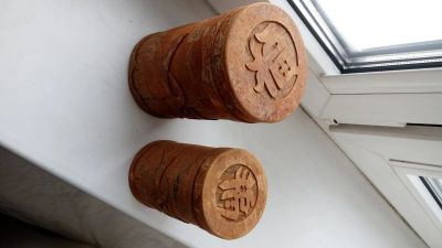 Лот: 17076918. Фото: 1. Баночки из коры. Контейнеры, банки