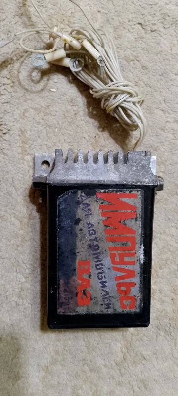 Лот: 25882733. Фото: 1. Для автомобилей. Разное