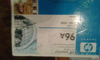 Лот: 9368672. Фото: 1. Картридж оригинальный HP 96A C4096A... Лазерные принтеры