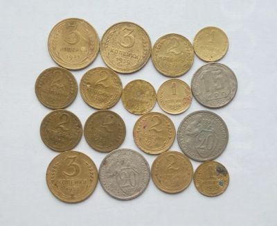 Лот: 25886545. Фото: 1. Монеты раннего СССР одним лотом. Россия и СССР 1917-1991 года