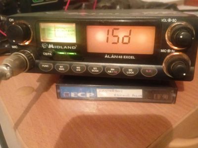 Лот: 25938135. Фото: 1. Алан Милланд 48 Ексель. Рации, радиостанции