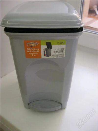 Лот: 2446213. Фото: 1. Ведро для мусора. Другое (домашний быт)
