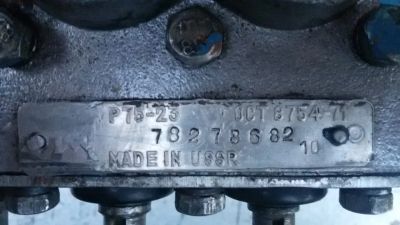 Лот: 11645396. Фото: 1. гидрораспределитель Р-75. Другое (автозапчасти)