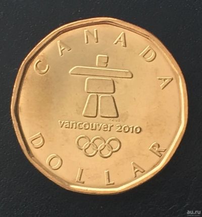 Лот: 15491197. Фото: 1. Канада 1 доллар 2010г АНЦ - Олимпиада... Америка