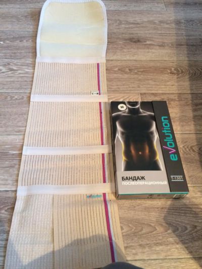 Лот: 9099166. Фото: 1. Бандаж послеоперационный Т-1301... Другое (красота и здоровье)