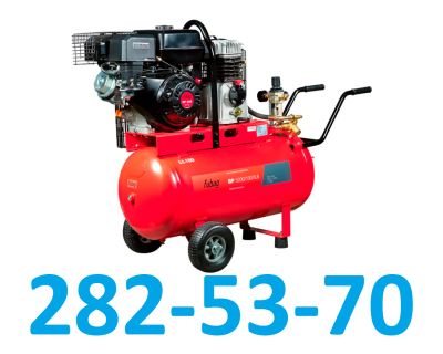 Лот: 25747103. Фото: 1. Компрессор воздушный ременный... Компрессоры автомобильные, шинные насосы