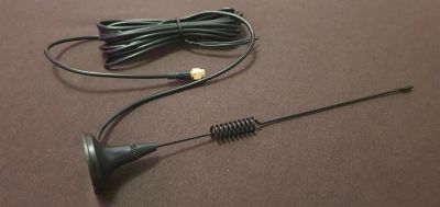 Лот: 25885504. Фото: 1. Антенна GSM 3G-4G Wi-Fi магнит... Антенны