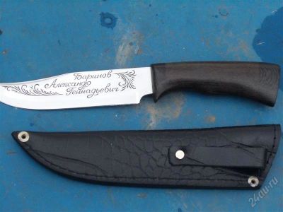 Лот: 2198706. Фото: 1. Нож Карсар 95х18 Именной. Ножи, топоры