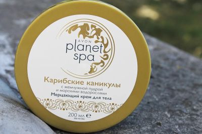 Лот: 7598044. Фото: 1. Мерцающий крем для тела Avon Planet... Уход за телом