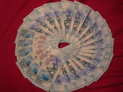 Лот: 3533374. Фото: 1. 100 рублей 2014 года. Сочи-2014... Сувенирные банкноты, монеты