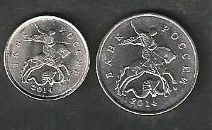 Лот: 7980884. Фото: 1. 1и 5 копеек 2014 г. Крымские. Наборы монет