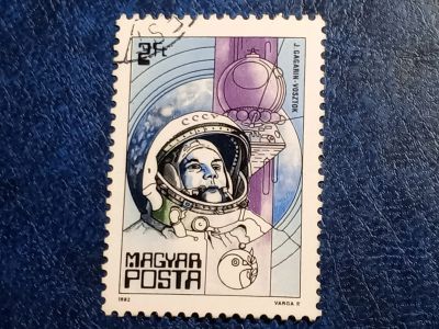 Лот: 25884611. Фото: 1. - Марки для Вашей коллекции. лот... Марки