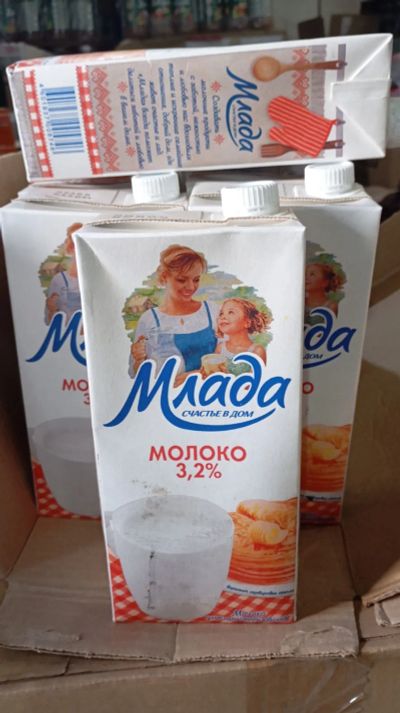 Лот: 25515664. Фото: 1. молоко Млада 3.2 % уценка. Молоко и молочные продукты