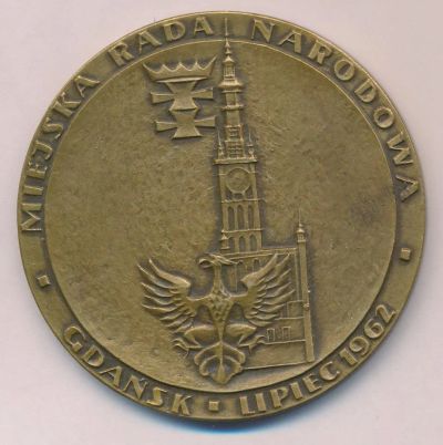Лот: 17760763. Фото: 1. Польша 1997 медаль Гданьск Данциг... Памятные медали