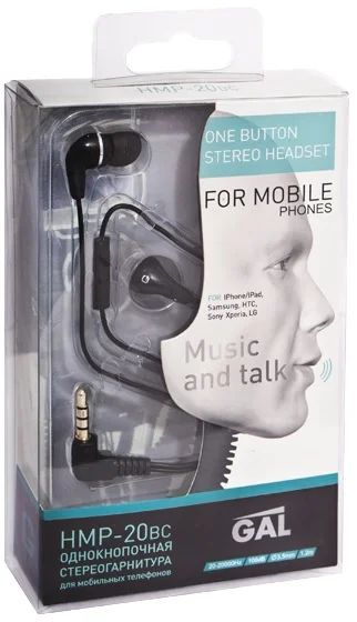 Лот: 3194324. Фото: 1. Гарнитура GAL HMP-20bс (для смартфонов... Красноярск