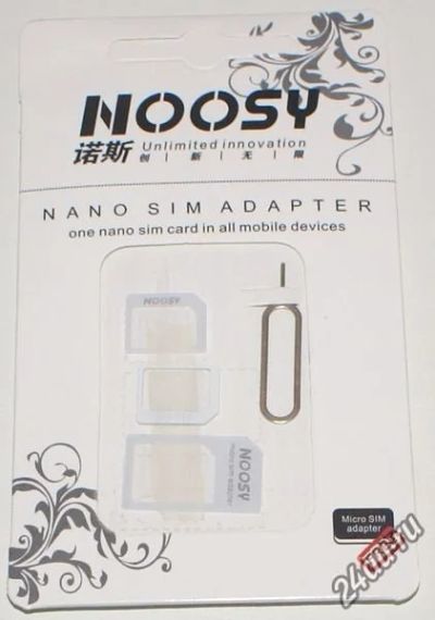 Лот: 5715005. Фото: 1. Адаптер конвертер переходник с... Дата-кабели, переходники