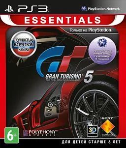 Лот: 4456873. Фото: 1. Игра для PS3 Gran Turismo 5 (Essentials... Игры для консолей