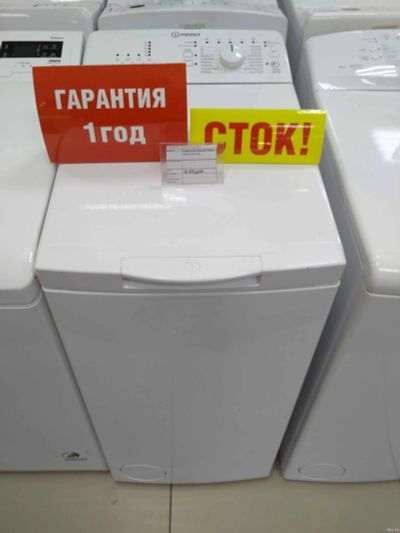 Лот: 13271310. Фото: 1. Стиральная машина indesit tmia51051n... Стиральные машины
