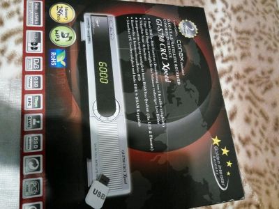 Лот: 11568338. Фото: 1. Спутниковый ресивер. Цифровое, спутниковое ТВ