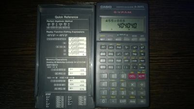 Лот: 4727552. Фото: 1. Калькулятор инженерный. Калькуляторы
